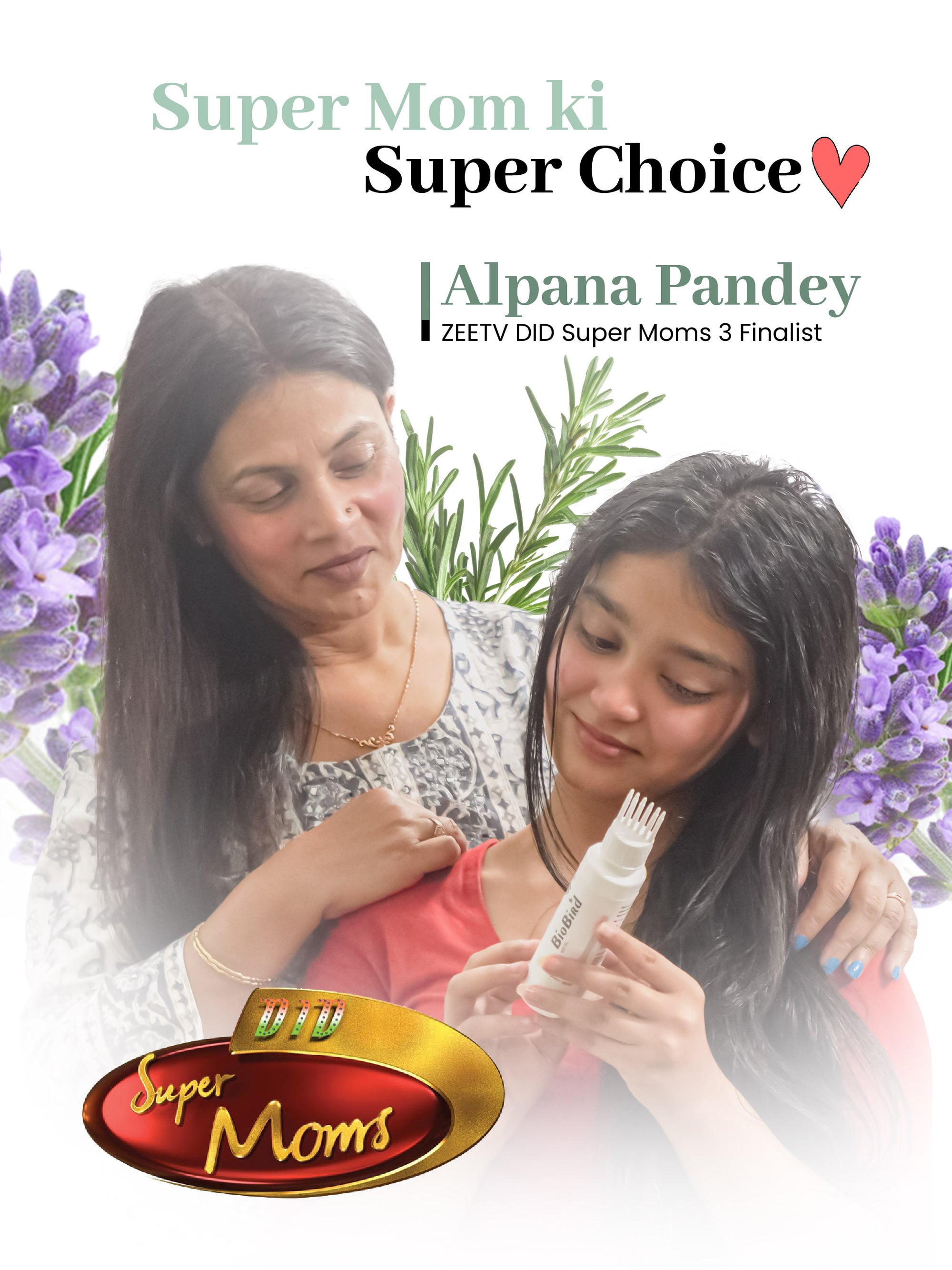 BioBird Rosemary Hair Growth Oil - 100ml