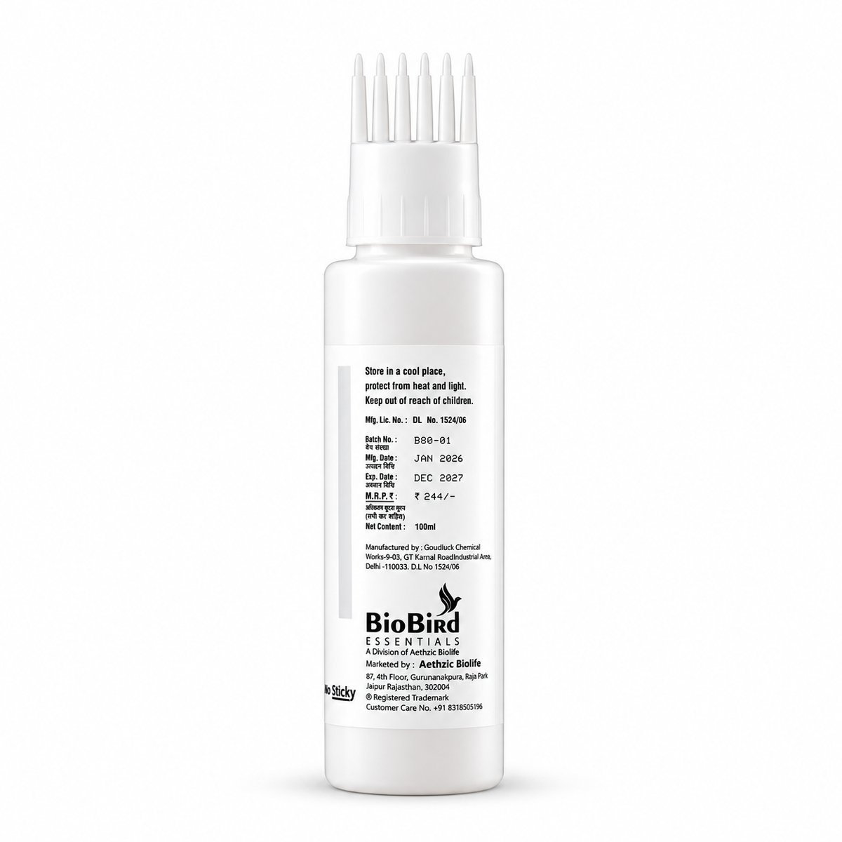 BioBird Rosemary Hair Growth Oil | Hair Fall Control & Stronger Hair | 100ml BioBird